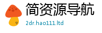 2025新奥天天开好彩开奖结果对管家婆中特王中王